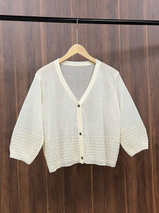Lightweight Loose Knitted Open Cardigan Womens Summer Air Conditioning Cover up Short Sleeve V Neck Hollow out Design