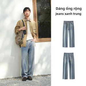 Semir | Quần Dài Suông Thẳng Mùa Hè Đai Cao Su