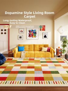 QISHUO | Colorful Grid Bauhaus Style Waterproof Mat