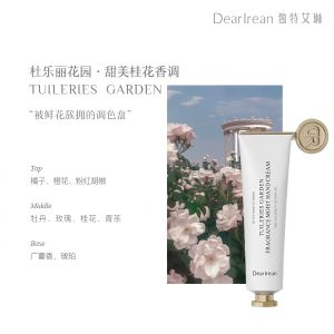 Dr. Lrean Unique Ailin Fragrance Hand Cream Womens Moisturizing Non-greasy Portable Hand Care Beauty Skincare Hand Cream