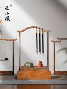Zhang Xiaofeng Walnut Wood Calligraphy Brush Holder Simple Storage Multi-functional Cultural Supply Business Decoration