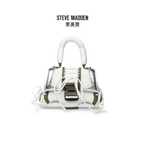 Steve Madden | Spring Autumn Vacation Handbag