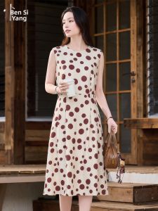 Misoshine | Vintage Red Polka Dot Sleeveless Fitted Midi Dress