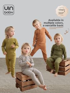 UIN BABY | Warm Winter Childrens Underwear Set