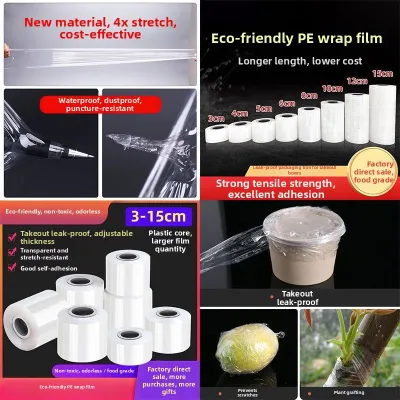 JIABEIJIE | Leak-proof Industrial Stretch Wrap Film 5cm