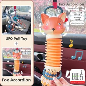 QIMINGXING | Baby Teething Toy Finger Octopus Pull Along 0-1 Years