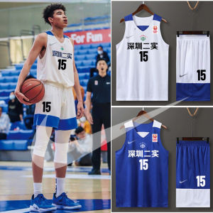 American Style Basketball Uniform Set Double-Sided Sportswear for High School Students Competition And Training Team Clothes