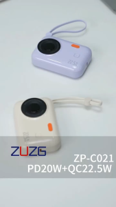 ZUZG ZP-C021 9000mAh Li-Polymer Mini Power Bank PD20W 22.5W Fast Charging Ultra Slim Portable Power Bank