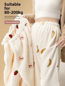 Pregnancy Friendly Thermal Warm Trousers