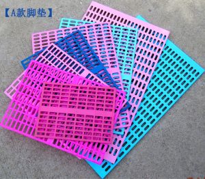 Thickened Plastic Pet Dog Cage Foot Pad Anti-Card Pedal Leakage Dung Plate Non-Slip Mat Cat Bunny Hamster Mat