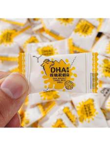 Bánh Snack Sữa Lạc DHA Dinh Dưỡng