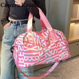 Yoga Fitness Swimming Travel Bag