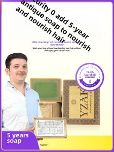 Yzak Syria Ancient Soap Aleup Import 5 Years Handmade Soap Olive Shampoo Cleansing Oil Control Soap Hand Gift