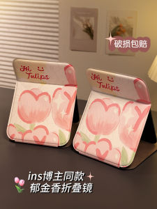 Gi�o Gương Trang Điểm Di Động Goodie Tulip Cho Nữ Gương Trang Trí Bàn Làm Việc Dễ Dàng Mang Theo Dùng Cho Học Sinh Dùng Tại Nhà