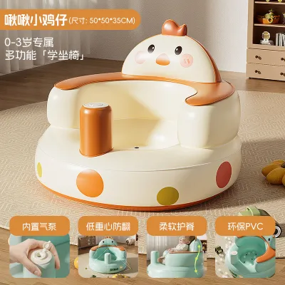 WUUJIA+ | Ghế Tập Đứng Cho Bé Dùng Tại Nhà