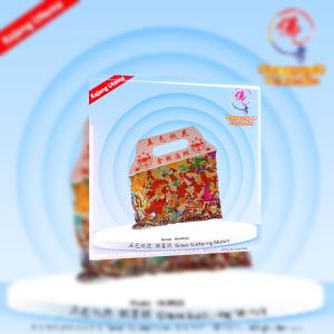 清明五色纸花 撒墓钱 七彩纸碎 五色纸花 彩色碎纸 金银满地 清明用品 五色碎纸 多色花纸 颜色碎纸 多色碎纸 清明碎纸 撒纸 撒颜色纸 墓地彩色 孝濟神料 Praying Flower Paper Shredded Colourful Paper for Tomb Sweeping Paper Made Qing Ming Festival Praying Articles