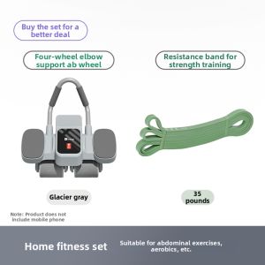 Keep | Automatic Rebound Ab Wheel Roller for Home Fitness Abs Workout