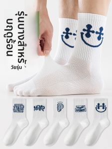 JINGCHI | ถุงเท้ากีฬาชาย ถุงเท้าตาข่ายบาง ระบายอากาศได้ดี ดูดซับเหงื่อ ป้องกันกลิ่น ถุงเท้าสั้นสำหรับฤดูร้อน ถุงเท้าลำลอง