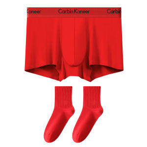 CarbinKoneer | กางเกงชั้นในบ็อกเซอร์สีแดงสำหรับผู้ชาย