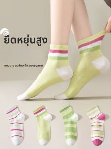 JINGCHI | ถุงเท้าผ้าฝ้ายบางระบายอากาศได้ดีสำหรับผู้หญิง ถุงเท้าผ้าฝ้ายป้องกันกลิ่น ถุงเท้าสั้นแบบไม่มีกระดูก ถุงเท้าครึ่งแข้งสำหรับฤดูใบไม้ผลิและฤดูใบไม้ร่วง