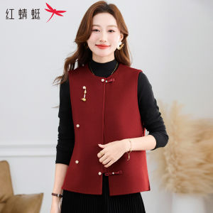 REDDRAGONFLY | Red Traditional Chinese Style Womens Vest Wool