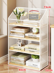 Floor-standing Under-desk Multilayer File Organizer