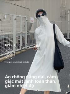 MiiOW | Đầm Đạp Xe Chống UV Thoáng Khí Cảm Giác Mát Lạnh