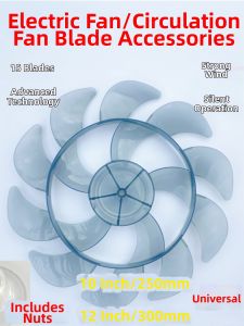 Fan Blade Accessories