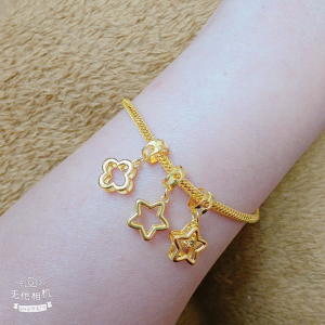 JIN JING PDR CHARM STAR/FLOWER EMAS 916 ORI 0.96G-1.23G