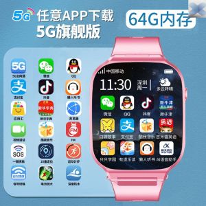 Smart Game Watch Phone Video Novel Free Download Touch Screen Student Party Multi-Function Intelligent Childrens Watch