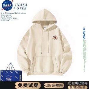 เสื้อฮู้ดผู้ชาย NASA ลายการ์ตูนสุดเก๋ ทรงหลวม แขนยาว ปกติ คอตตอนผสม ฤดูใบไม้ร่วง 2024 เสื้อฮู้ดผู้ชาย