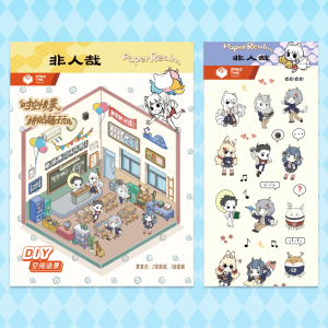 Cute Miniature Scene Decal Stickers Non-human Workshop Decorative Paper Crafts Unleash Creativity Stress Relief