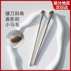 Bàn Chải Tô Khối Mũi Góc Nghiêng Bằng Lông Động Vật Gold Rose D-Knife Bàn Chải Trang Điểm Nâng Cao Chất Lượng Hàng Hóa