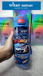 My Style TM 1314 C Dual Functions Drink TRITAN Bottle 600ml for Boys