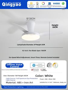 QINGYAO | Vintage Style Quiet Powerful Ceiling Fan Light
