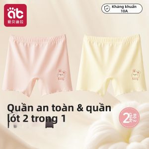 AIBEIDILA | Quần Lót 2-trong-1 Cho Bé Gái Chống Nhìn Trộm Hè Siêu Nhẹ