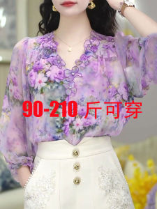 Summer New Cool Shirt Womens Accessible Luxury Fancy Plus Size Plus Size Ladies Printed 3/4 Sleeves Temperament Youthful-Looking Chiffon Shirt