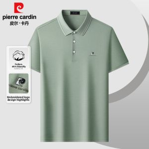 Pierre Cardin | Thin Summer Leisure T-Shirt