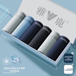 Invisible Seams Mens Boxer Briefs Summer Light