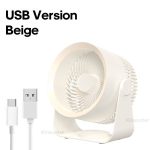 Cordless Kitchen Wall Mount Electric Fan 4000mAh USB Home Desktop Air Cooler Air Conditioner Toilet Air Circulator Fan