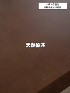 MUYISHENG | Electric Adjustable Desk