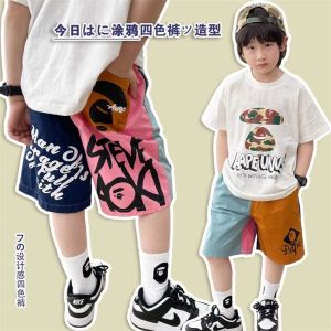 Unlimited Summer 2024 Kids New Arrival Japanese Style Shorts Boys Suit Contrast Color Casual Loose Half Length Middle Pants Short Sleeve T-shirt