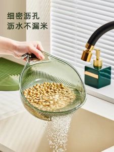 Bồn Rửa Đa Chức Năng Nhà Bếp Rây Rửa Rau Quả Có Tay Cầm Bồn Rửa Trái Cây Rây Rau Quả Trong Nhà Bếp Nhựa Phong Cách Bắc Âu Tươi Mới
