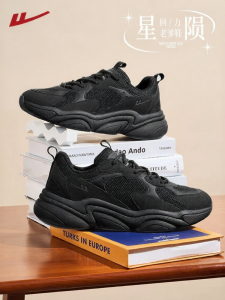 Warrior | Summer New Breathable Soft Bottom Casual Black Men Shoes