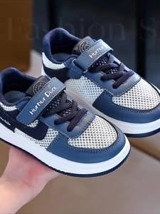 JIFANPAUL | Breathable Lightweight Childrens Sports Shoes