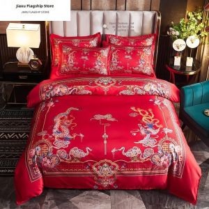 Jiaxun | Red Wedding Four-Piece Bed Set