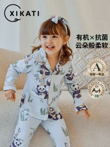 Childrens Pure Cotton Sleepwear Set Home Clothes for Boys And Girls Spring Autumn Winter Comfortable Breathable Moisture Wicking