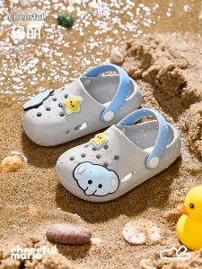 Cheerful Mario | Children Breathable Sandals