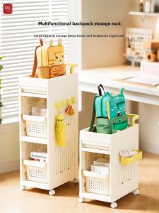 Multifunctional Storage Rack