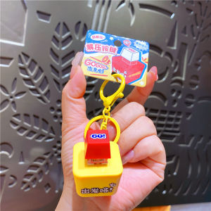 สร้อยข้อมือเครื่องดนตรีไฟฟ้ารักษาความเครียดสีสันสดใส รูปตุ๊กตากระต่ายน่ารัก ตุ๊กตากระต่ายน่ารัก กระเป๋าตังค์น่ารัก ของเล่นเด็ก ของตกแต่งกระเป๋า